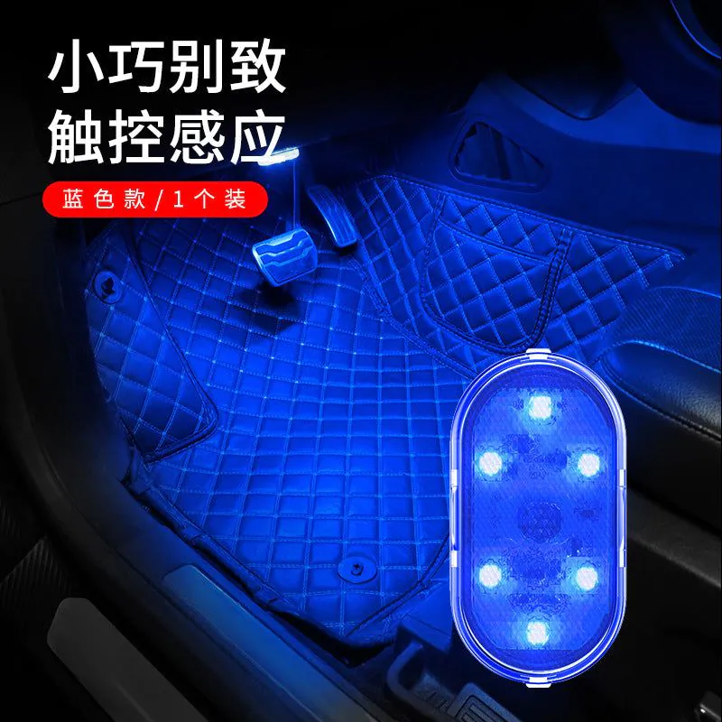 image-Tebow LED Car Reading Light - USB Touch Colorful