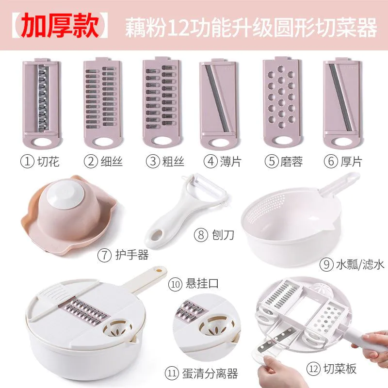 image-Multi-Functional 12-Piece Vegetable Cutter & Grater Set, Nine-in-One 