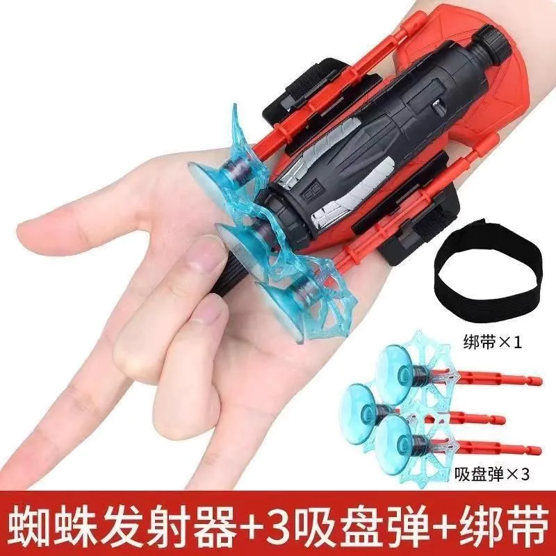 image-Spider-Man Hood - Movable Eyes - Red
