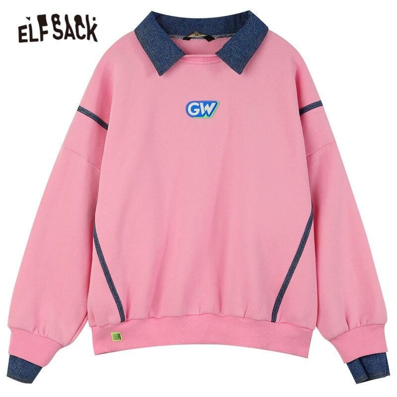 image-Harajuku Applique Sweatshirt Women Pink Patchwork
