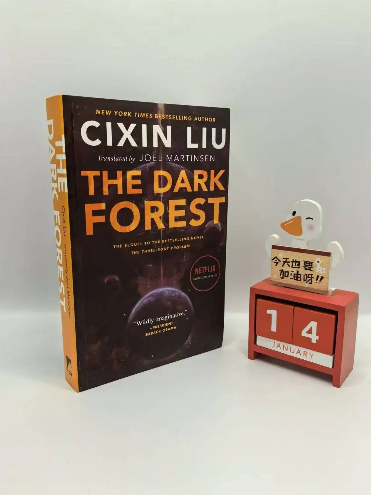 image-The Three-Body Problem by Liu Cixin English Edition