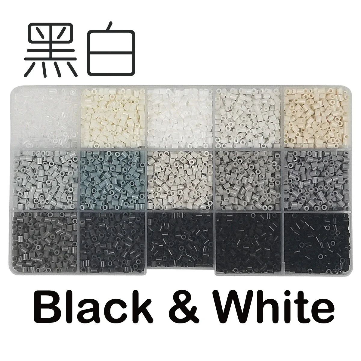 image-Yantjouet 650pcs 2.6MM Mini Beads Colour Set for Crafts