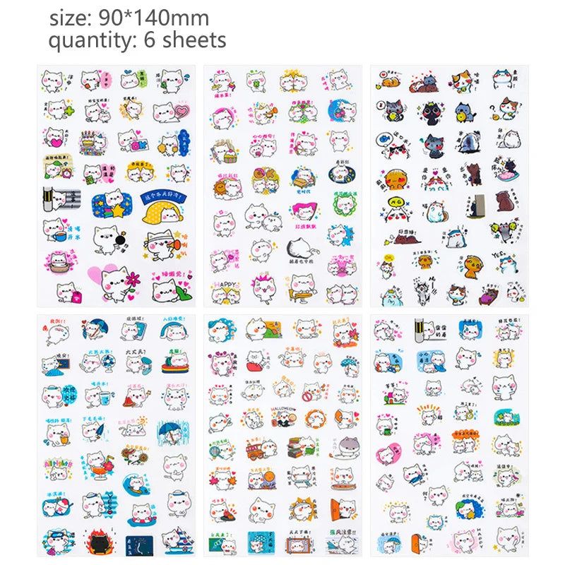 image-Monssjay PVC Stickers Set – 6 Transparent Sheets for Crafting, 9cm x 14cm